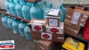 Сегодня утром приехал Евгений из Москвы, с добром и заботой от неравнодушных патриотов.