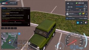 Grand Theft Auto  San Andreas 2025.09.26 - 18.28.59.03