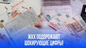 Тарифный шок 2026: вот что станет дороже с октября и почему вы должны это знать!