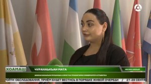 Абитуриенташ деша д1аийбо гуманитарни университете