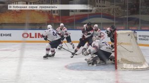 Время местное. Эфир: 26-09-2025 - Победная серия прервалась
