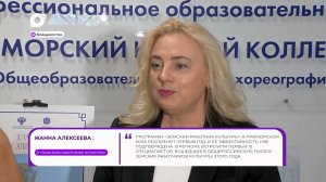 Прямая речь / О работниках культуры / 26.09.25