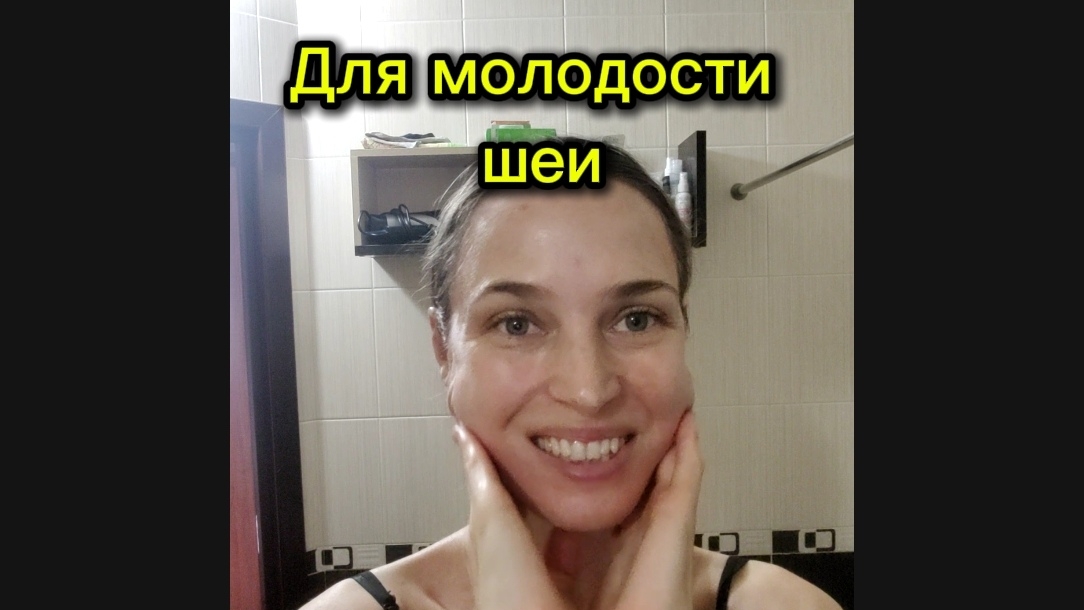 Мощное средство!