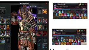 Rappelz Megumin vs Охотник 17 Лет стажа и Перелетная мышь танк стимул