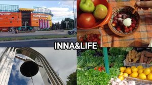 #10 Москва в сентябре.Осенний визит, как дань памяти. Преображенское кладбище.Ловим солнечные лучи.