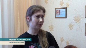 Они дарят добро 16+