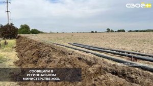 В Курском округе капитально ремонтируют подводящий водовод к хутору Зайцев