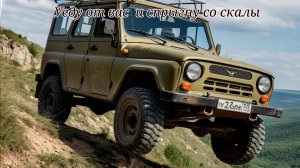 Что это было 😱 полтергейст? Машина сама уехала