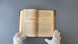 Шиуков А.В. Основы авиации (Антикварная книга 1935г.)
