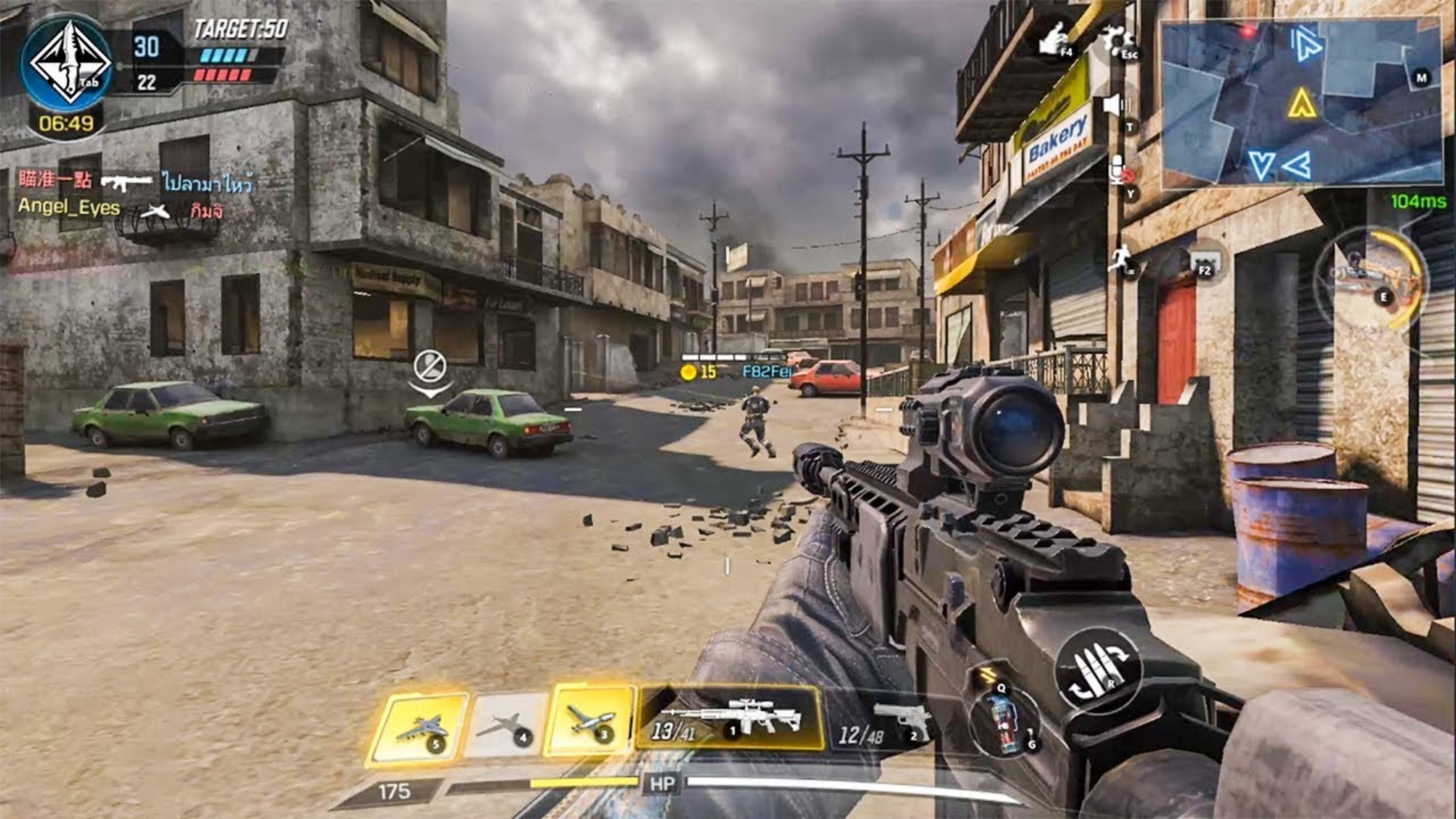 Call Of Duty (ЖАРА)