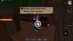 100когда не фортануло.