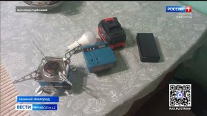 Жители дома №1 по улице Мичурина в Ленинском районе живут без света