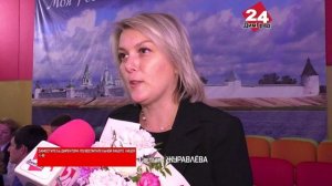 Главный приз регионального конкурса забрала гимназистка из Ульяновска