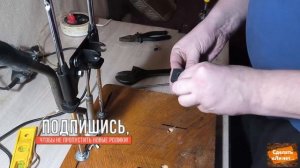 Сверлильный станок.
