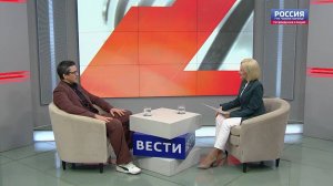 "Вести-Интервью". Гость программы - Игорь Намаконов