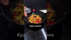 про пельмени (2)