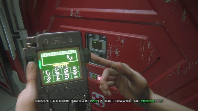 Alien Isolation 10  часть. Выбираемся из реактора.  "Анесидора". В окружение врагов. смотреть онлайн