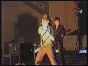 БОМЖ - рок-фестиваль Подольск , 13 сентября 1987 год, 19.00.