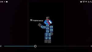 простите что долго небыло