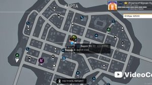 гранд-криминал онлайн ГКО часть 1.