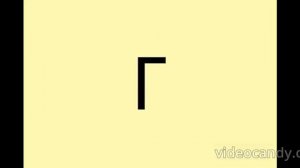 приключения голубя 7