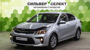 Kia Rio IV, 2019