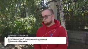 Волонтёры продолжают адресную доставку воды жителям Горловки.