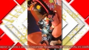 26.09.2025 Мировые новости