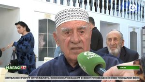 80 лет со дня рождения поэта Азмат-Гирея Угурчиева