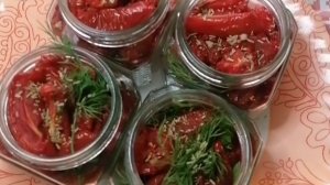 Вяленые томаты