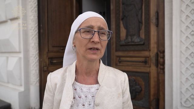 Преображение Господне (2024 г.)