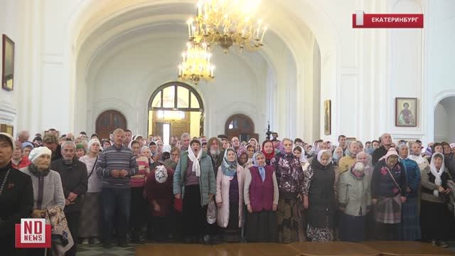 Паломники Урала, Сибири и других регионов России посетили духовную столицу Урала – Верхотурье