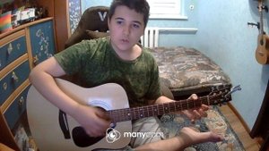 Виктор Цой - Нам с тобой/кавер