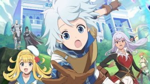 Ателье мейстер - серия 7 / The Unaware Atelier Meister