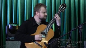 Коул Портер "Ночь и день", аранжировка Джо Пасса /Cole Porter "Night and day", arrangements Joe Pass