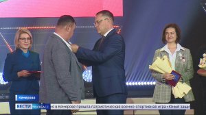 Илья Середюк поздравил коллектив Кемеровского опытного ремонтно-механического завода с 60-летием