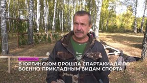 Новости спорта