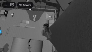 Я когда послушал Короля и Шута