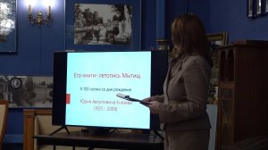 Краевед, у которого учились все