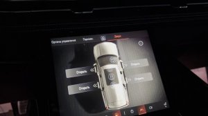 Русификация Кадиллак Эскалейд