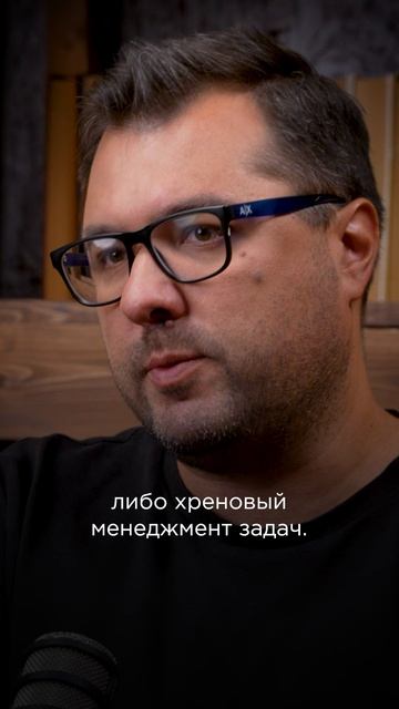 Как правильно ставить задачи? смотреть онлайн