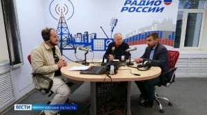 Вопросы оплаты теплоэнергии обсудили с вологодскими экспертами