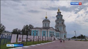 Костромичи поделились впечатлениями от преображения города
