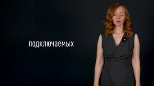 Чем лицензия God’s Eye отличается от iRidi SCADA-BMS?