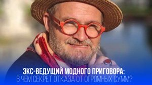 Александр Васильев отверг 15 миллионов: что стоит за его решением не вернуться в Россию?