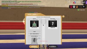 Без названия