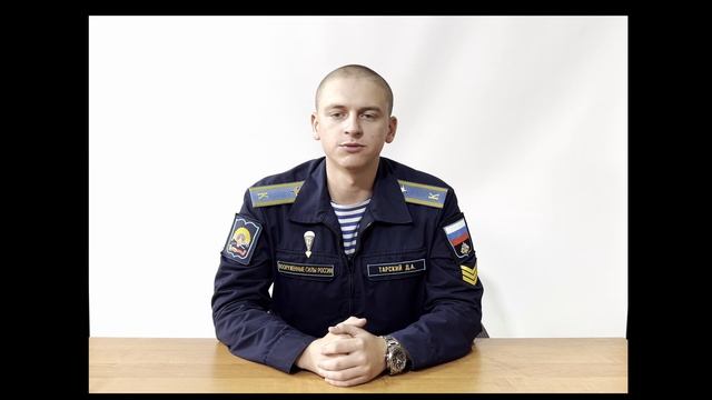 видеовизитка программного комплекса обучения операторов платформ Тарский Дмитрий Александрович