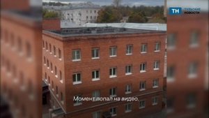 Туляков насторожил звук сирены в центре города