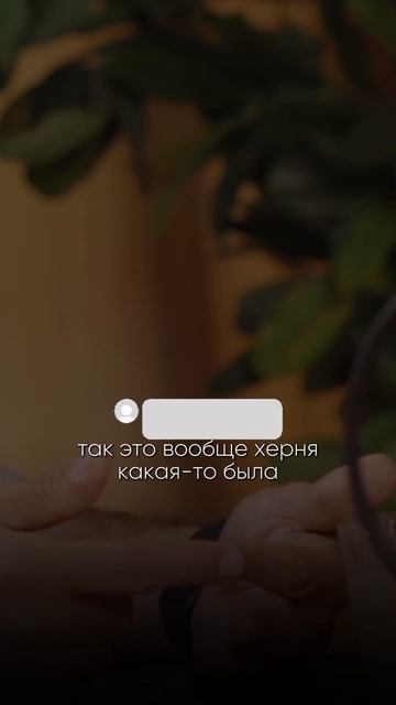 Я НЕ ЧЕГО НЕ ЗАПОМИНАЮ смотреть онлайн