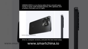 UMIDIGI G100 #UMIDIGIG100 #UMIDIGIG100price #UMIDIGIG100review